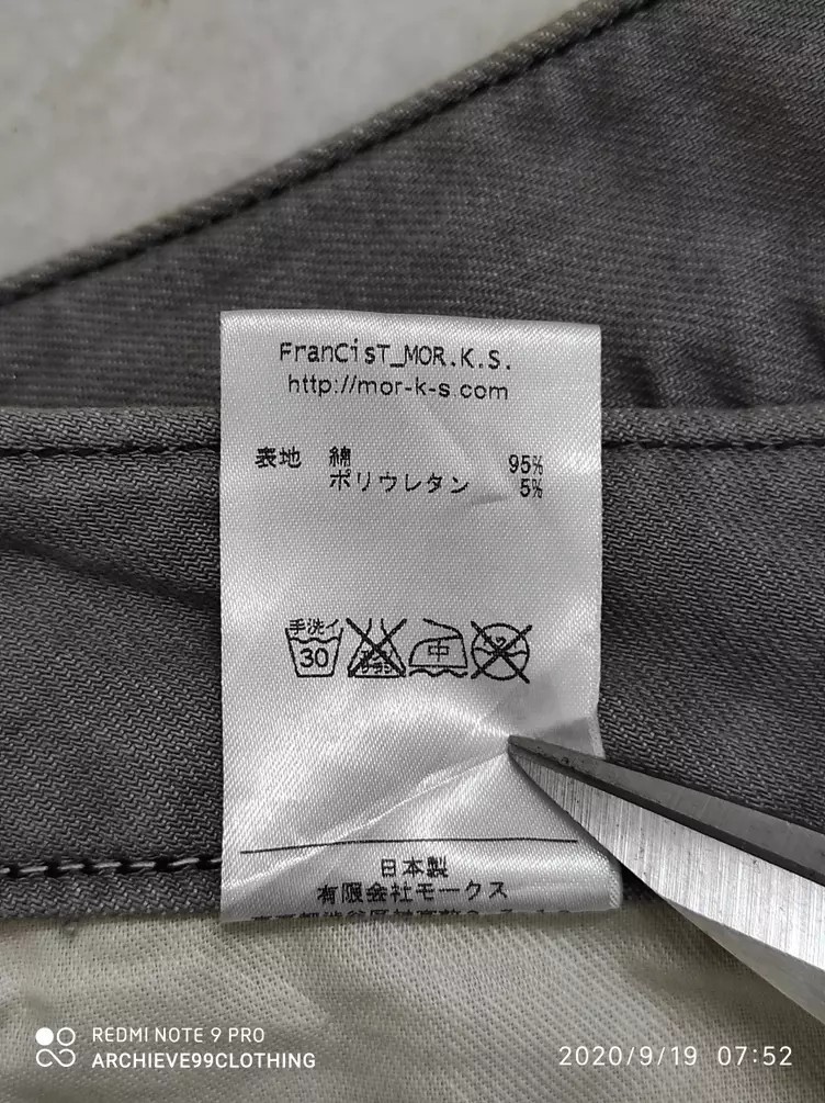 Francist Mor.K.S - FranCisT MOR.KS Swarovski crystal skulls Jeans Japan - 5