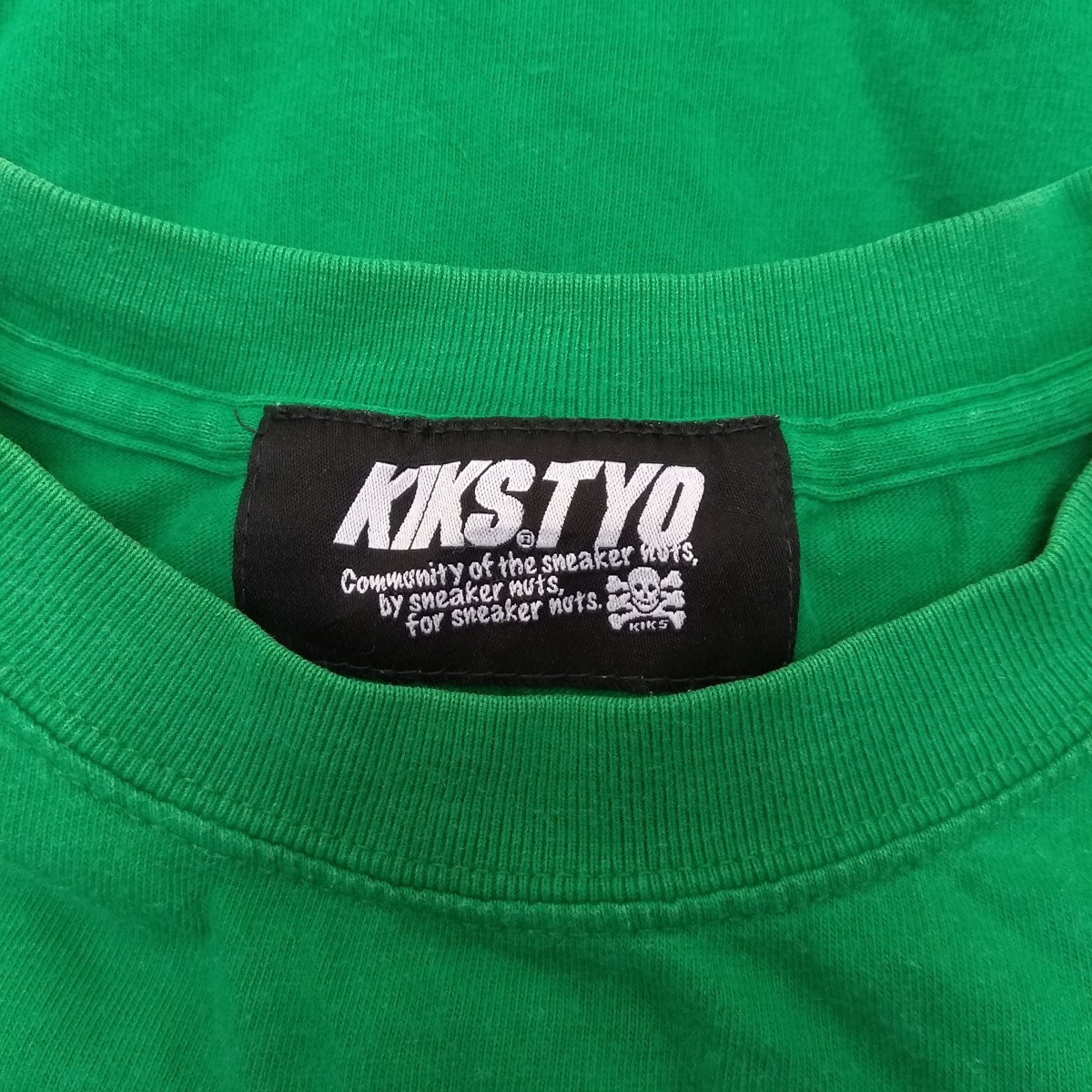 Japanese Brand - Big Logo Japan Sneakers Community Streetwear Shirt - 4