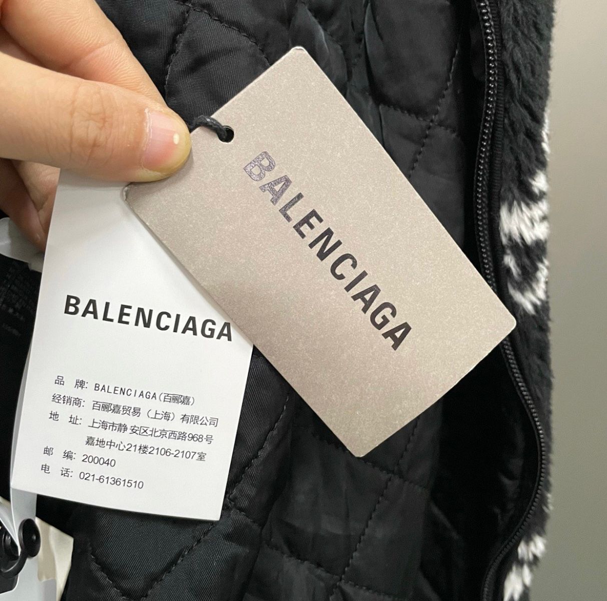Balenciaga Full Print Coat - 4