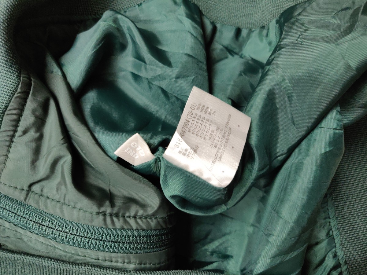 Mlb - Final Drop! UT x Oakland Athletic Sweater Jacket - 5