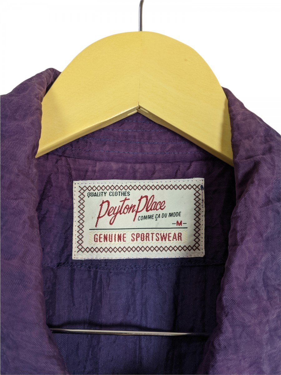 Comme Ca Ism - Peyton Place X Comme Ca Shrunk Bombers 90s - 6