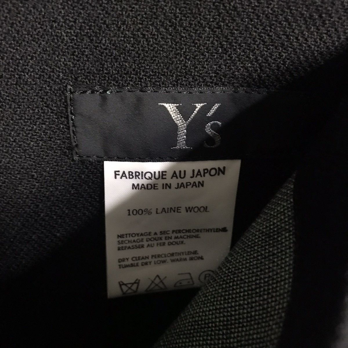 Ys yohji Yamamoto reversible cardigan jacket wool laine - 8