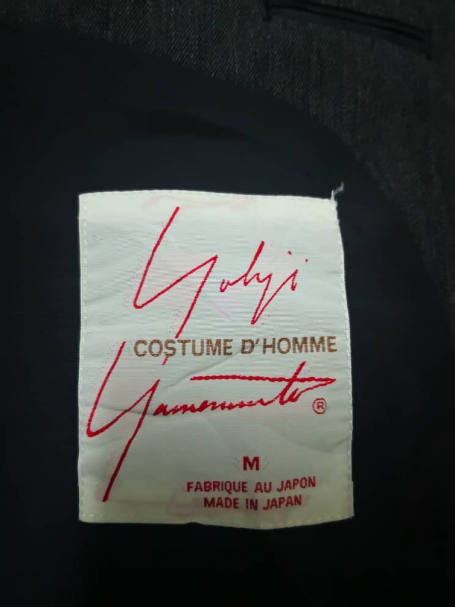 Costume D'Homme Blazer - 6