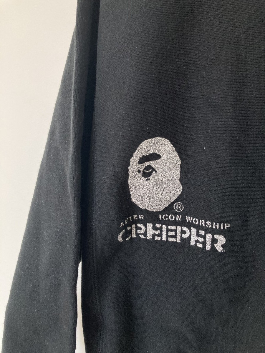 OG "Creeper" Icon Worship Crewneck - 4