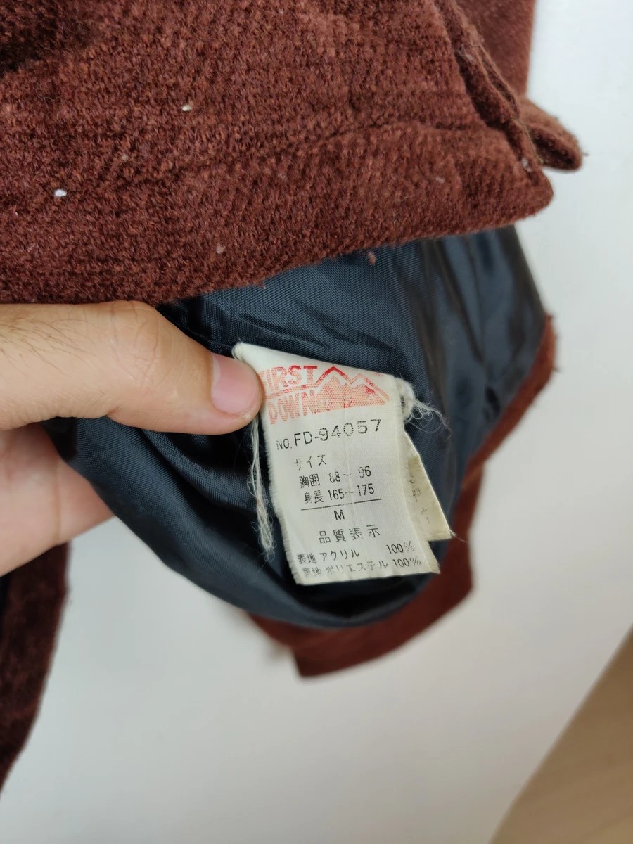 First Gear - First Down Explorer Mountain Zip Up Jacket - 6
