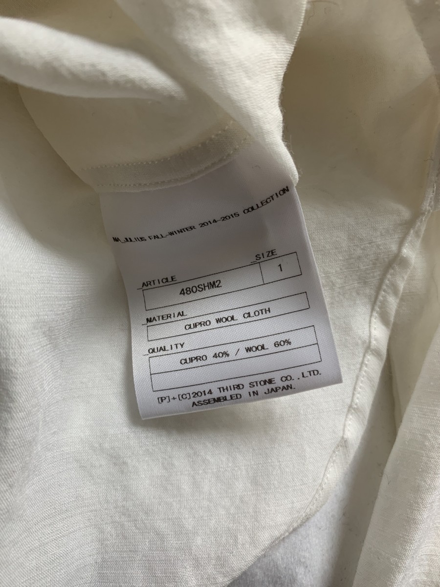 FW14 White Cupro Wool Cloth Collarless Shirt - 5