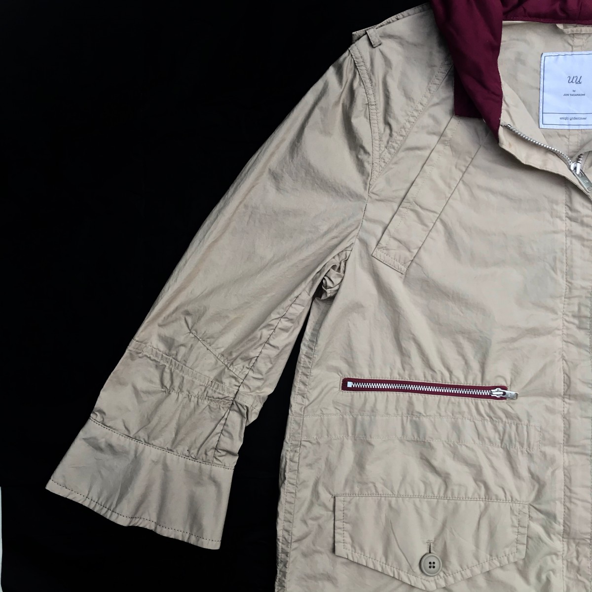 Uniqlo Undercover Jun Takahashi Jacket - 5