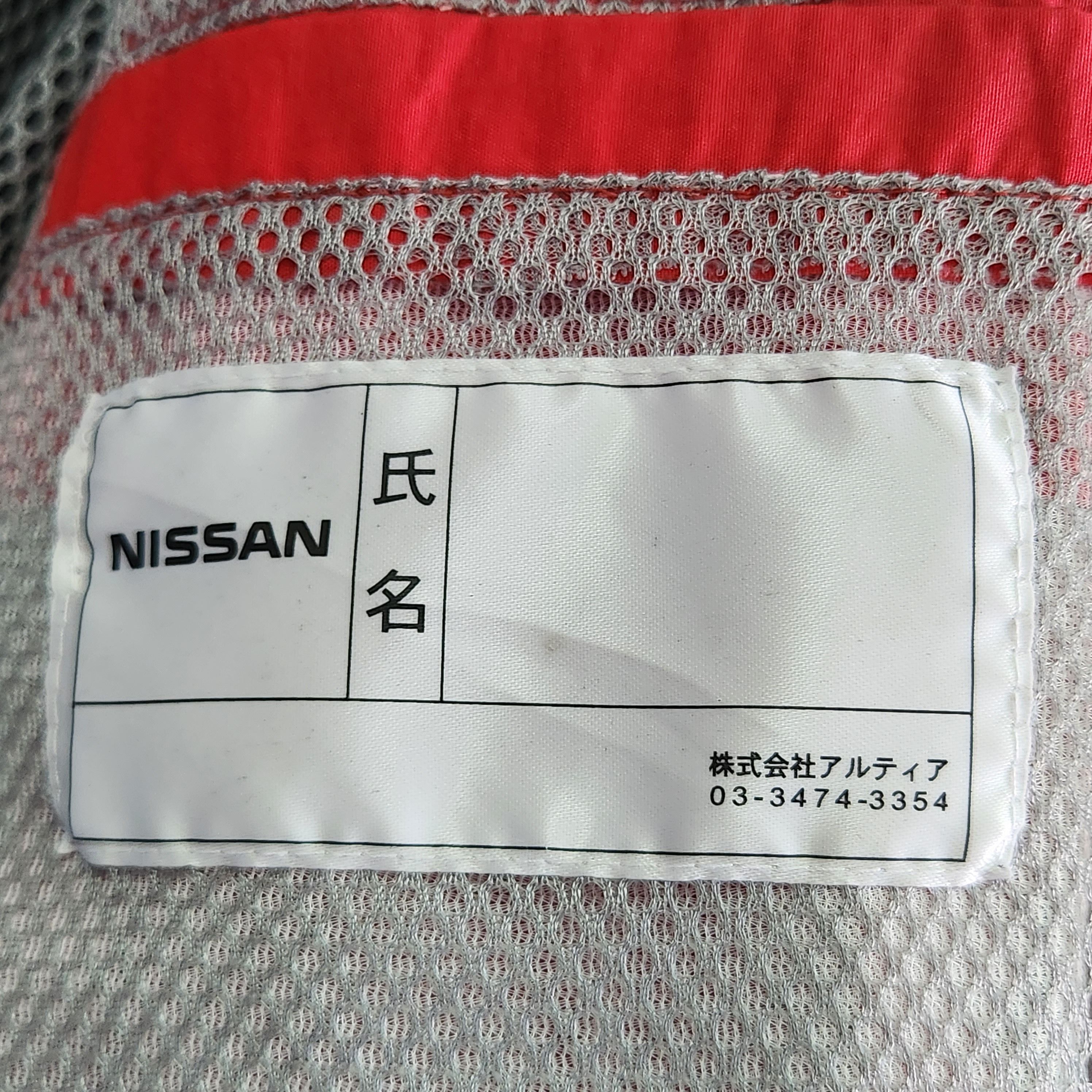 Vintage - Nissan Bomber Jacket Sweater Racing Multipockets Japan - 14