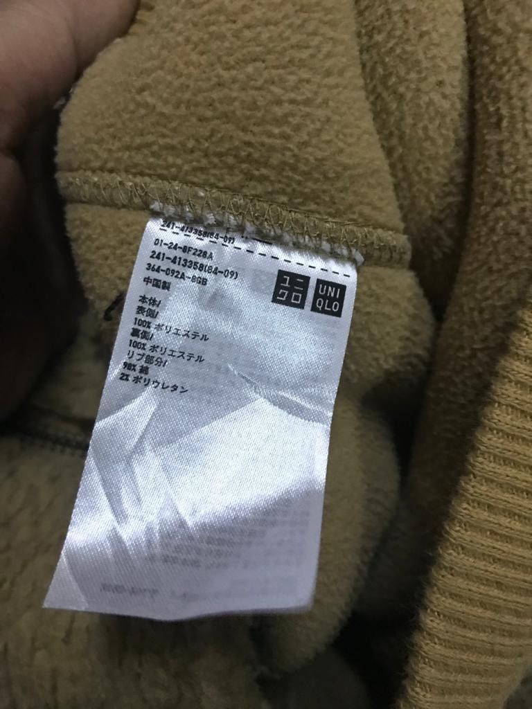 Lemaire X Uniqlo U Fleece High Neck Collared Warm Jacket - 4