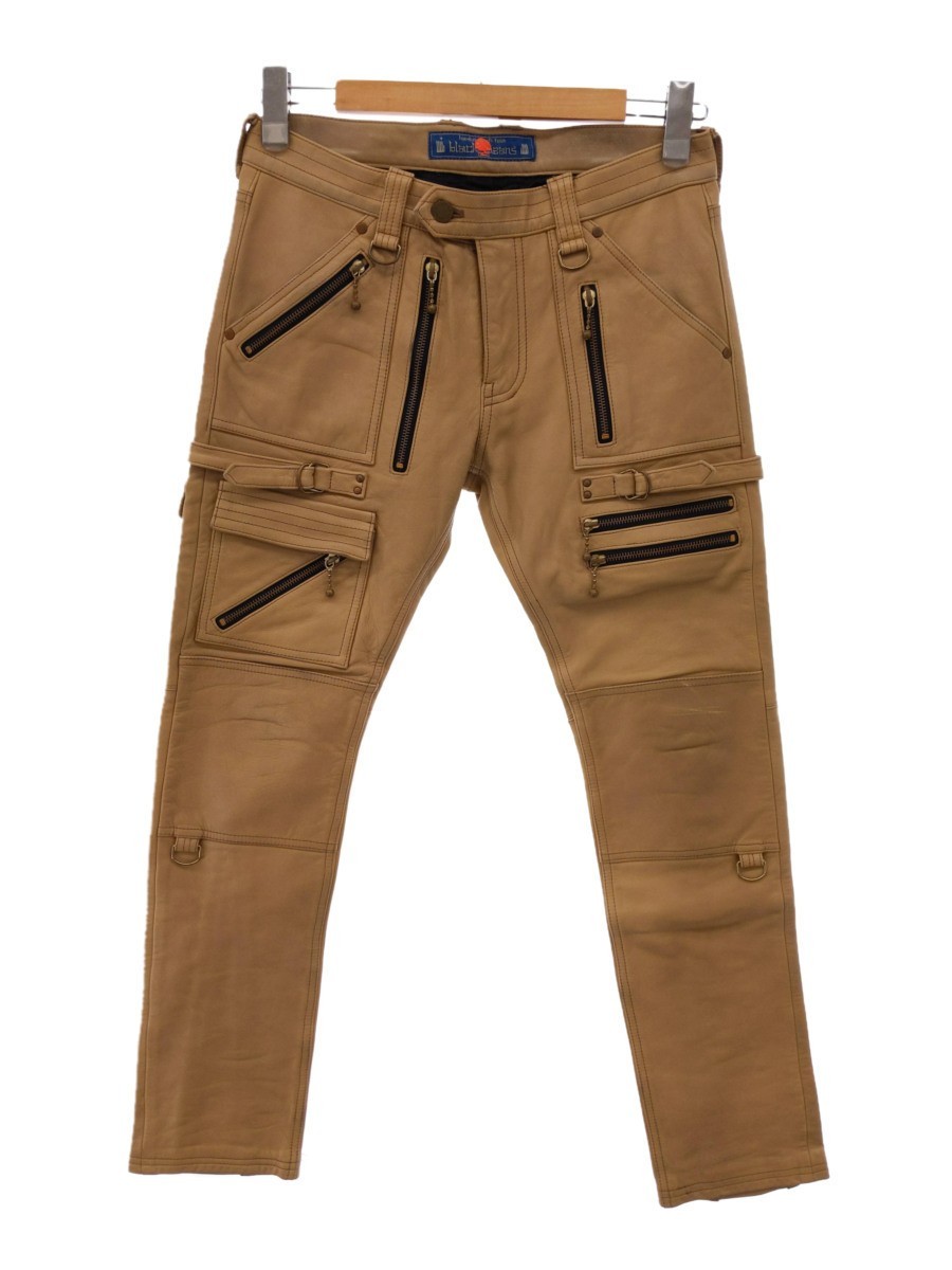 Blackmeans - Blackmeans Leather Dogi Trousers - 1