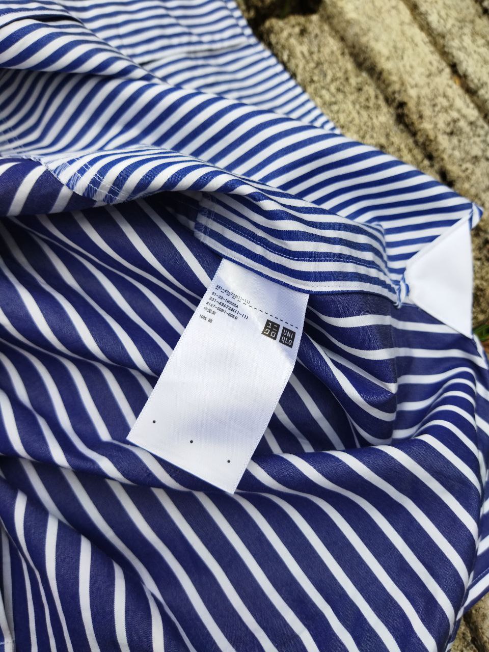 Jil Sander X Ut +J Oversized Striped Shirt - 5