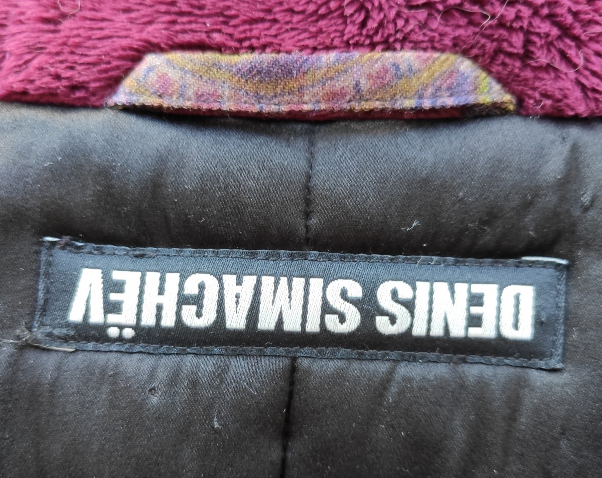 Denis Simachev - N2B wool vest.Like Undercover or Raf Simons - 5