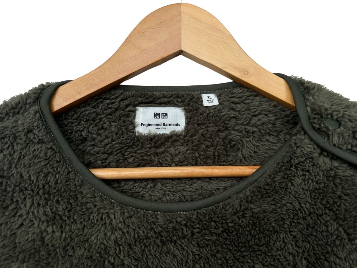 Engineered Garment Uniqlo Fleece Sweater - 9