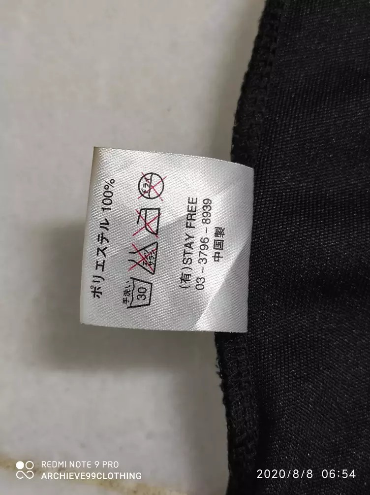 Japanese Brand - SEX POT REVENGE Short sleeve zipper Punk jacket - 4