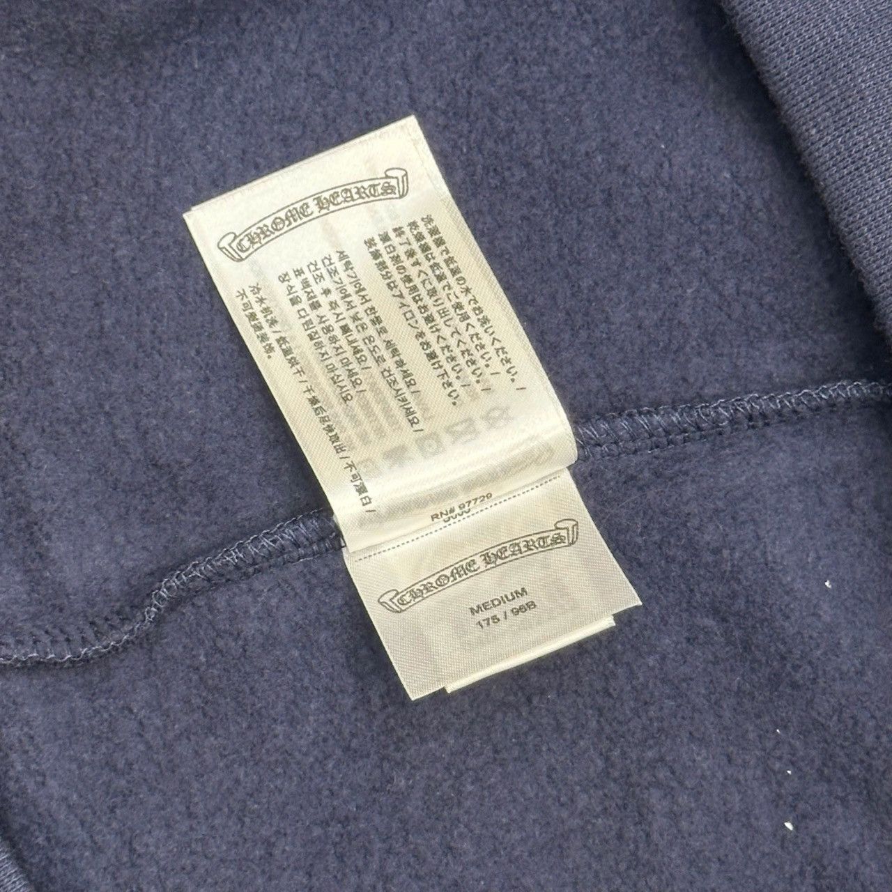 CHROME HEARTS HorseShoe Floral Hoodie - 10