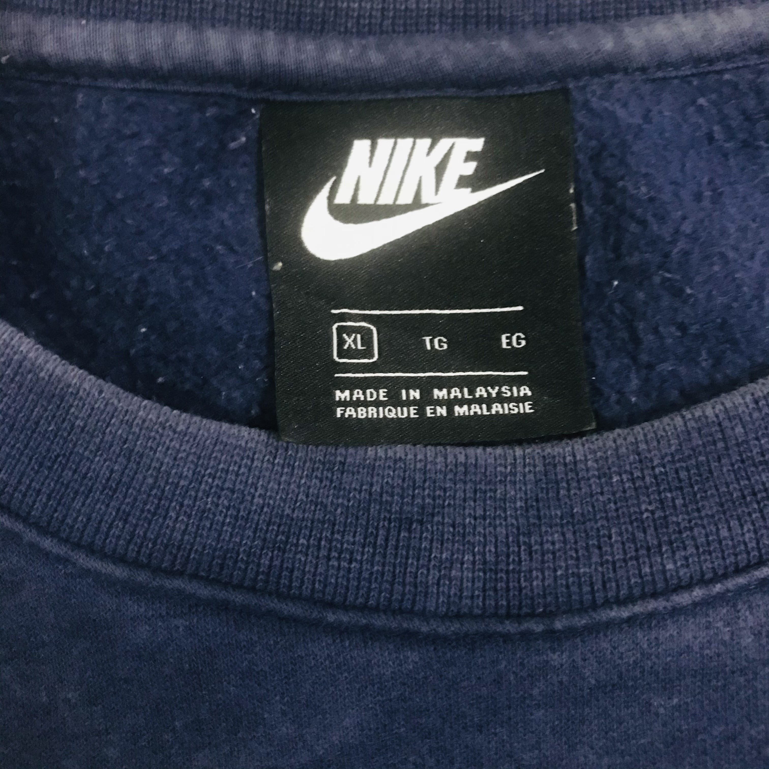 Vintage Nike Small Logo - 3