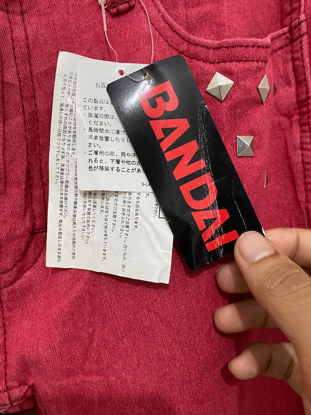 Japanese Brand - NWT BANDAI BONDAGE PUNK STRETCH DENIM PANT MADE JAPAN - 9