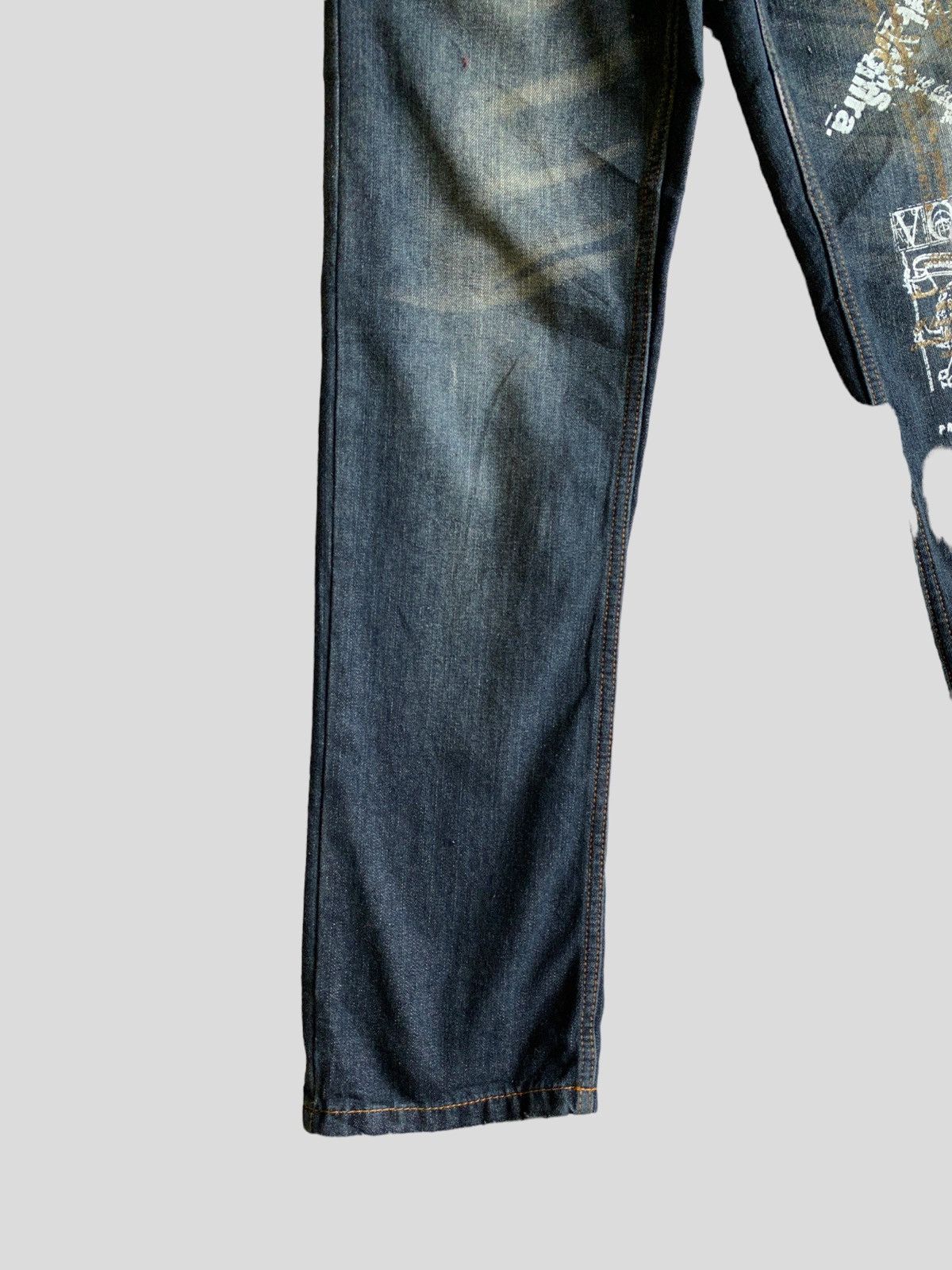 Vintage NYLAUS Printed Acid Wash Denim S45k - 8