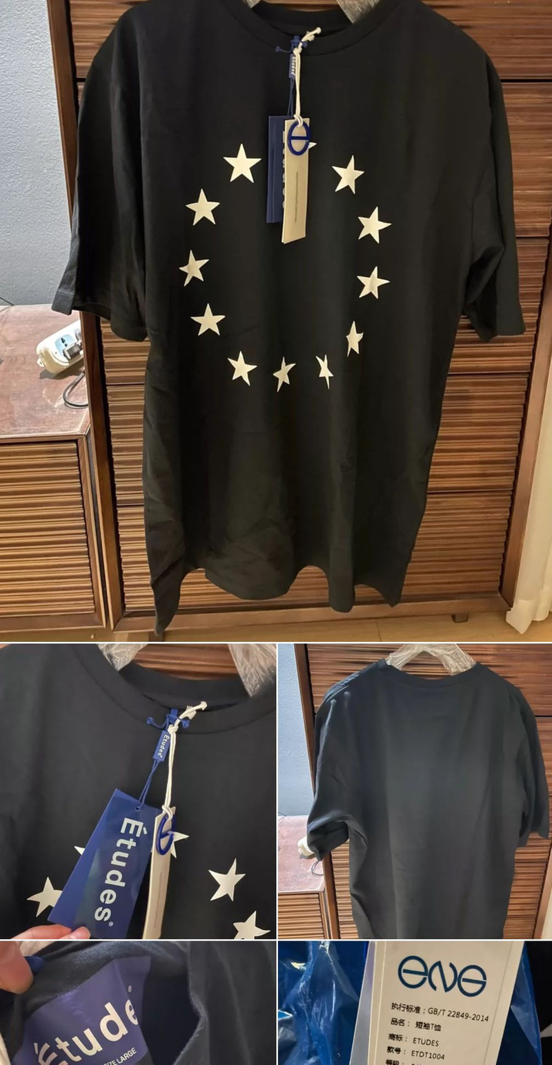 Vintage Tee size M - 1