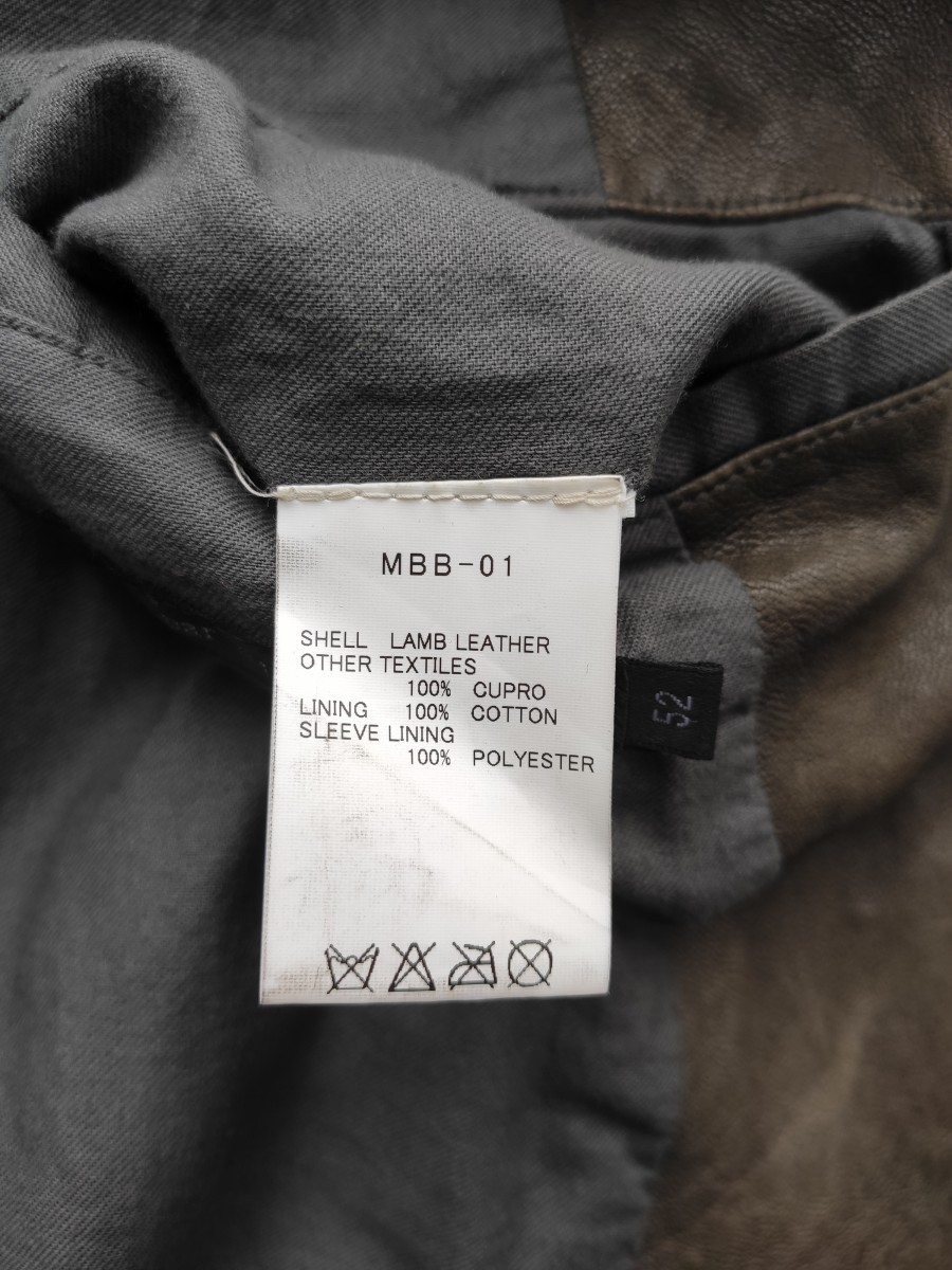 Gene Par Yukio Mishiba - GRAIL! Riders leather jacket.Like Julius or RIck Owens - 7