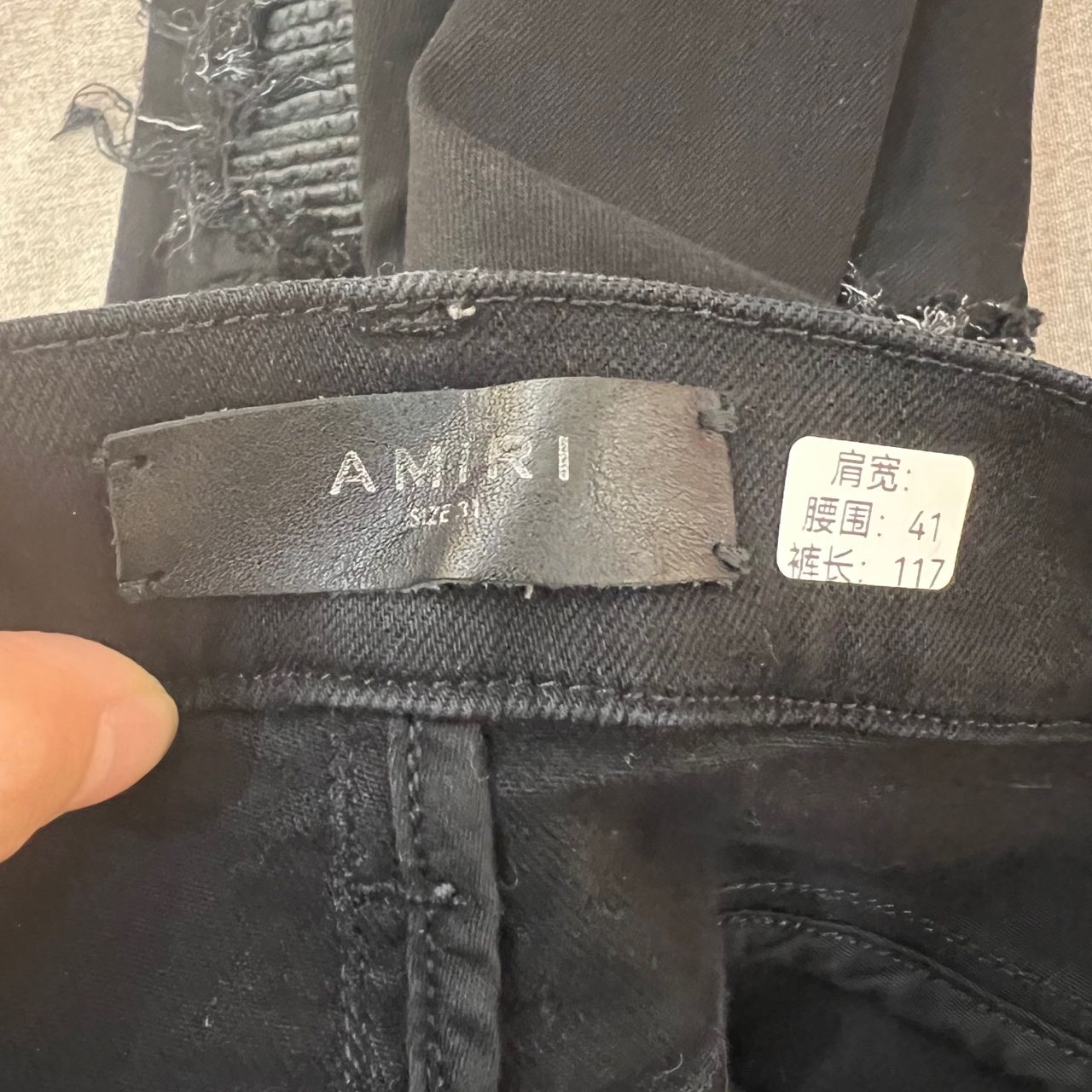 Amiri MX1 Black Jeans 31 - 4