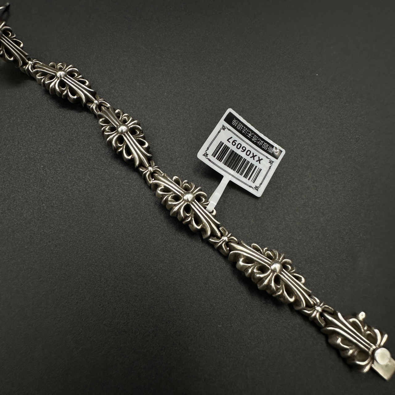Chrome Hearts Narrow Guardian Bracelet - 4