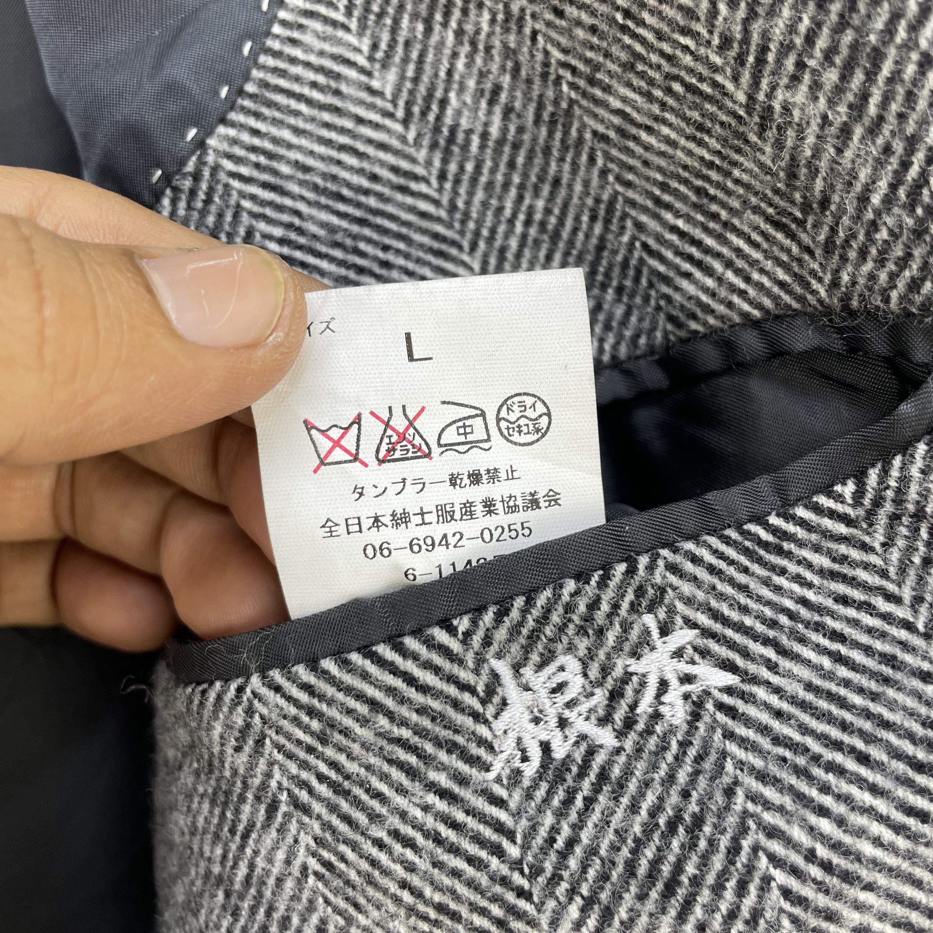 Vintage Loro Piana Herringbone Long Coat Jacket - 8