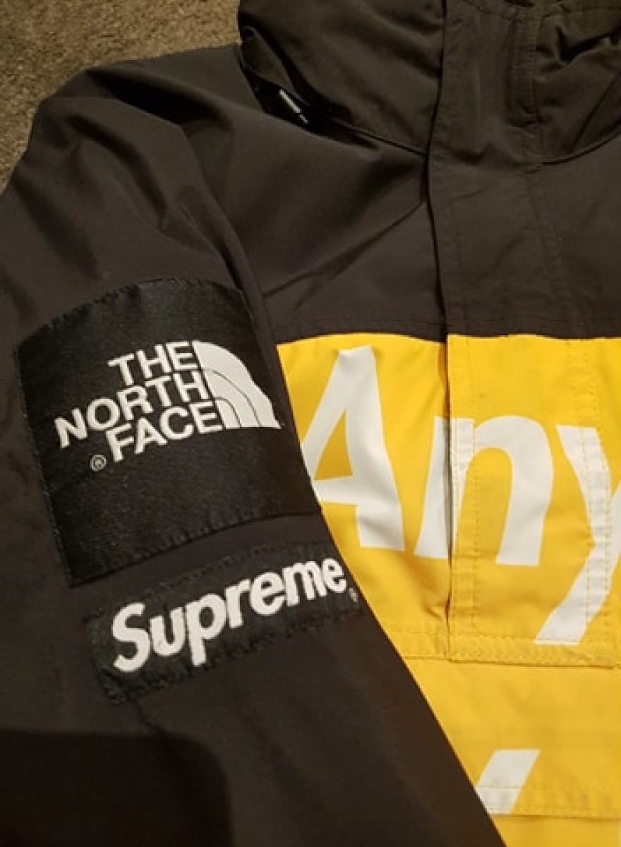 By Any Means Necessary Pullover - 1