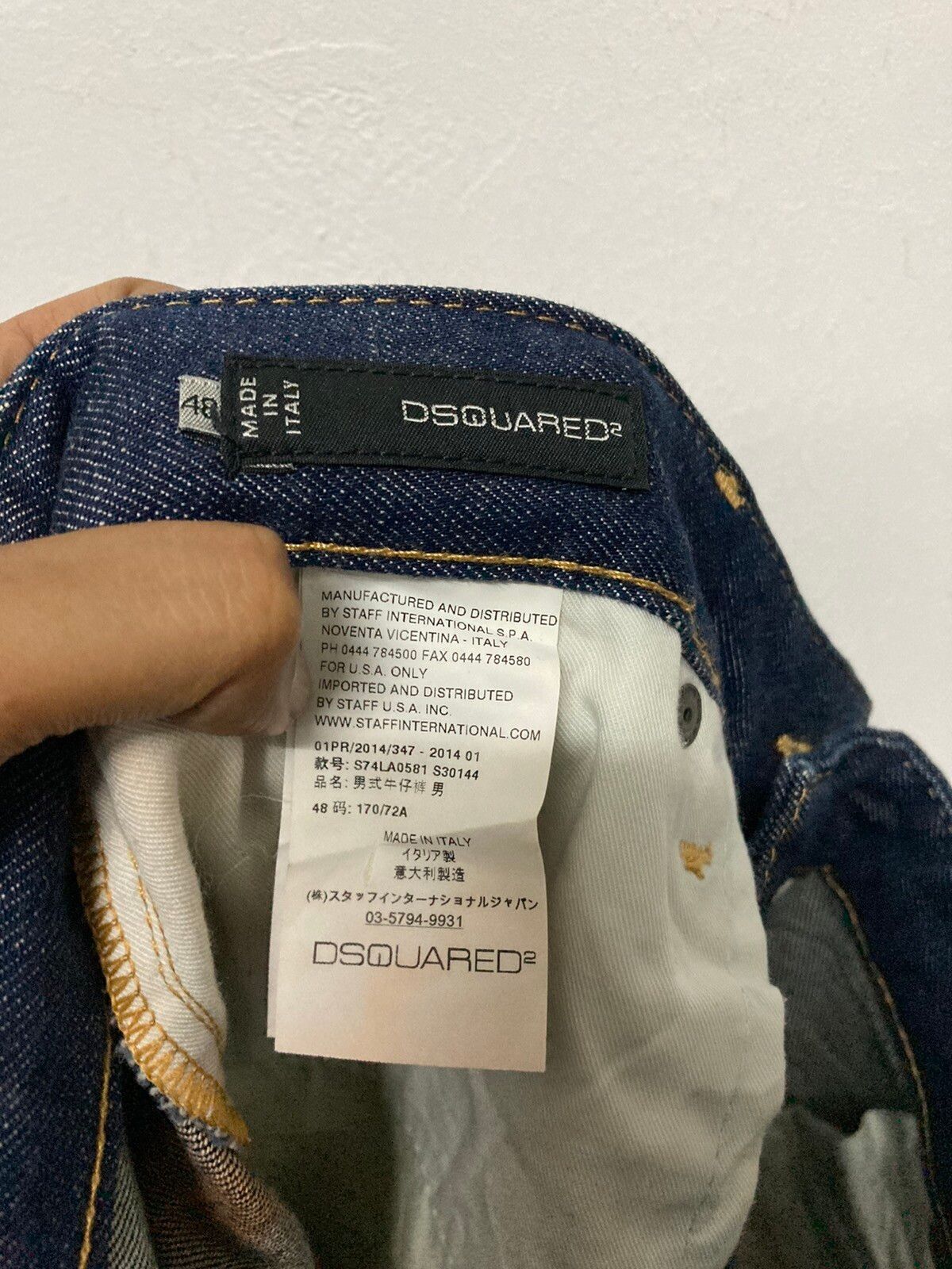 Dsquared2 Straight Cut Denim Jeans - 21