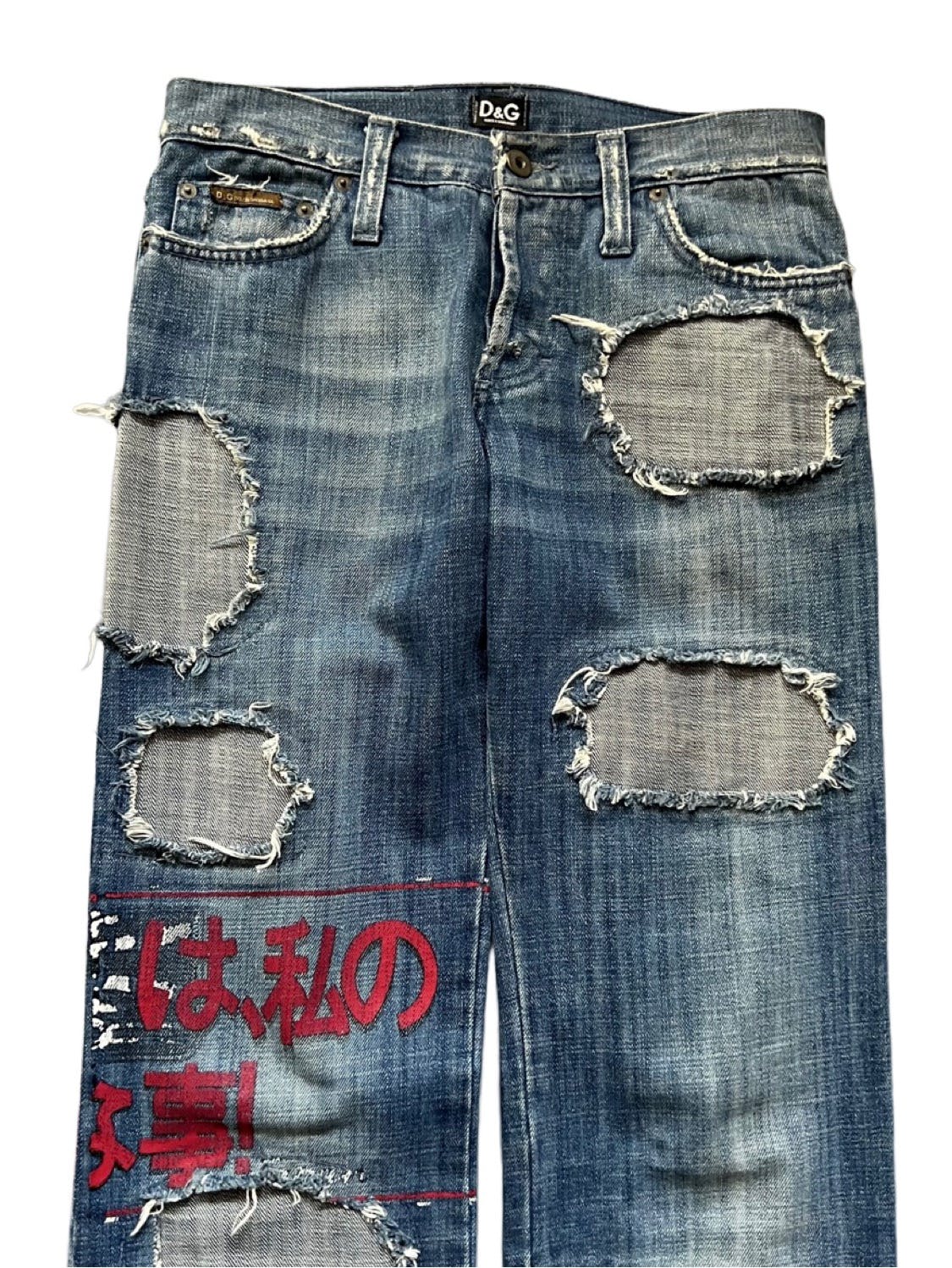 Distressed Jeans - 3