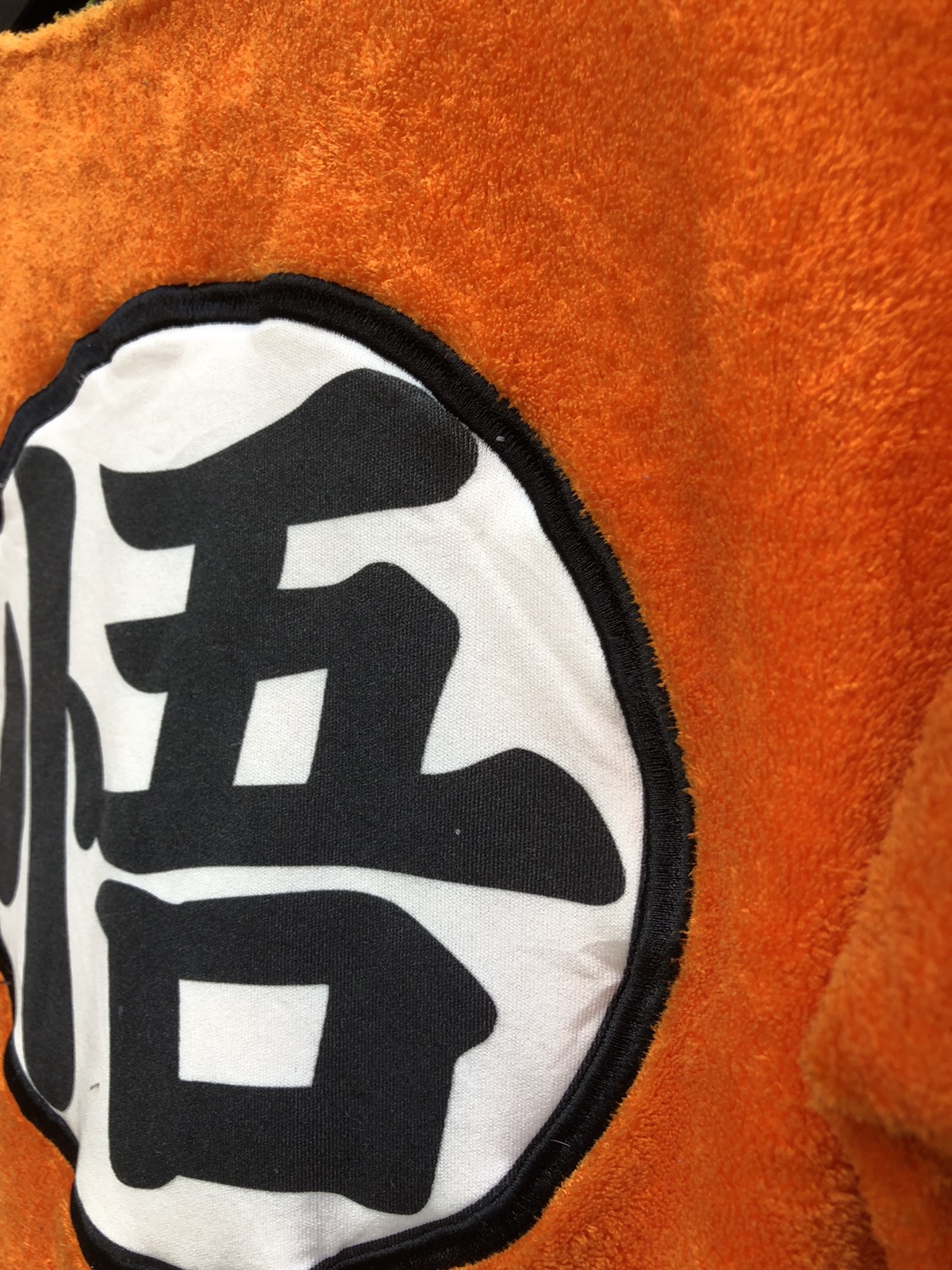 Japanese Brand - Dragon Ball Fleece Embroidered Logo Long Sleeve - 8
