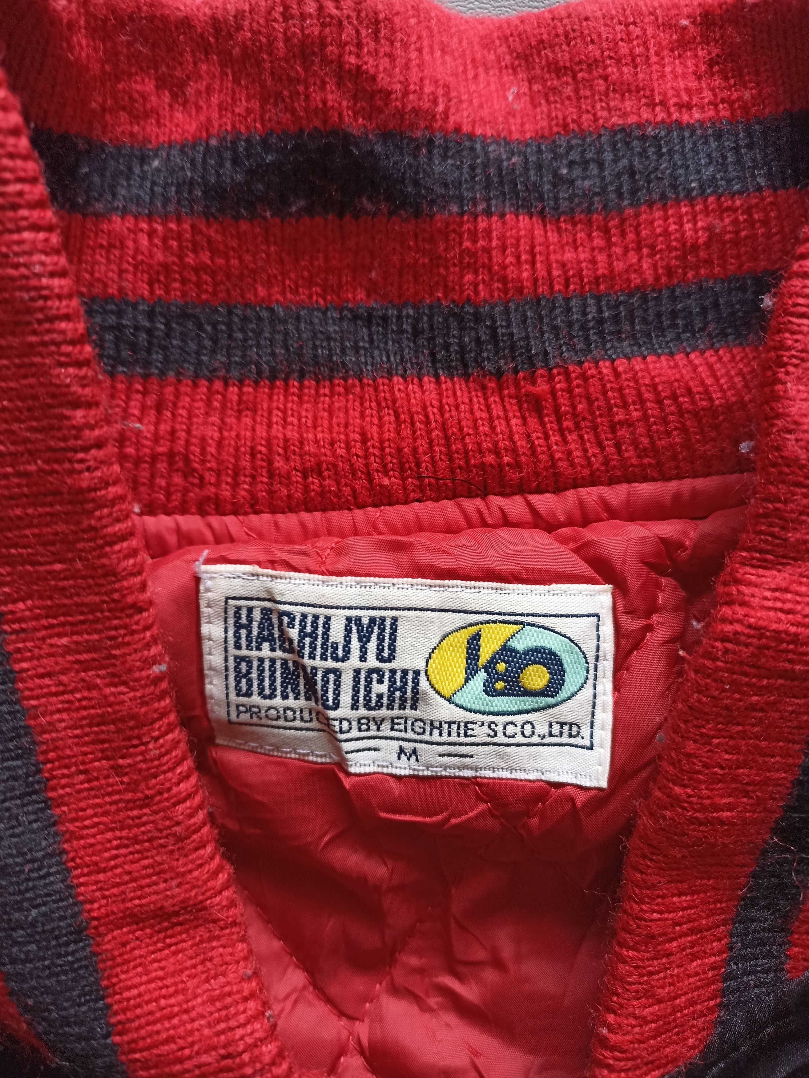 Japanese Brand - Tanmen Nakatomo sukajan jacket - 8