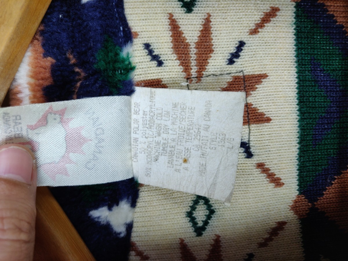 Canadian Sweater - Final Drop! Vintage Canadian Polar Bear Fleece Jacket - 9