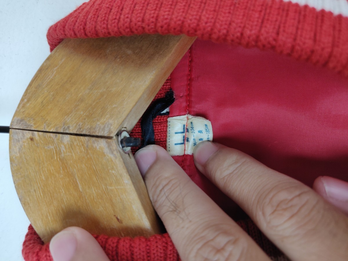 Varsity Jacket - Plain Wool Streetwear Outerwear - 7