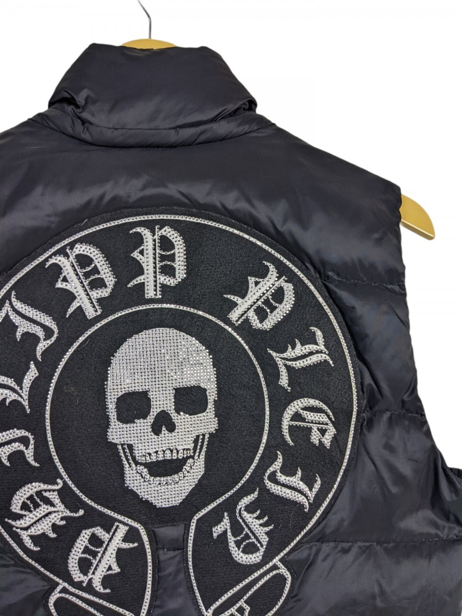 Monster Mrshmllw Icebreaker Edition Down Vest - 6