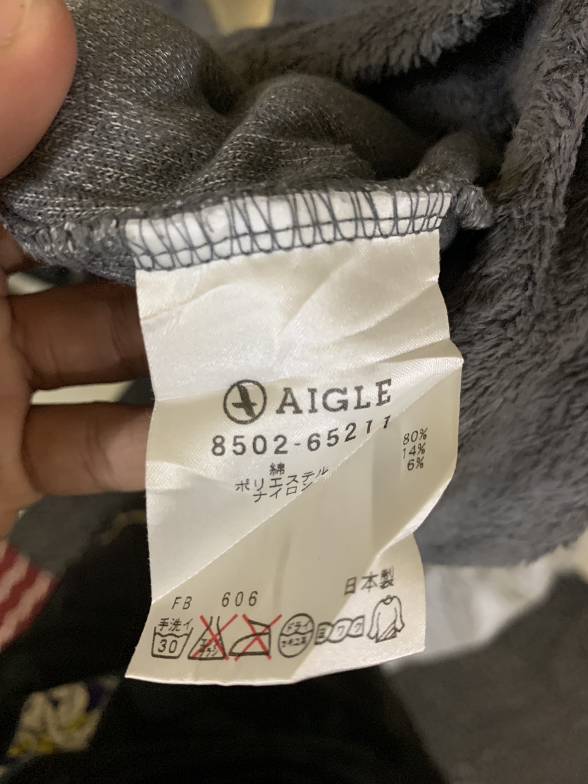 Aigle - AIGLE FLEECE NICE DESIGN - 4