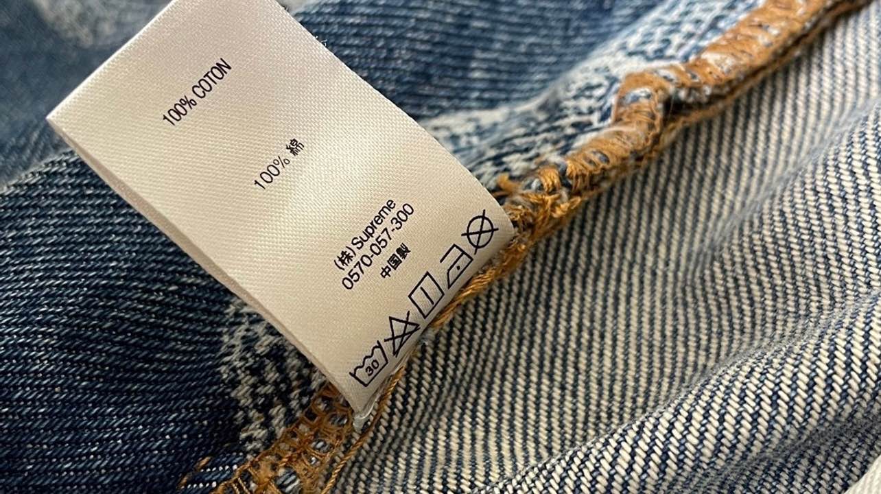 Supreme SUPREME x HYSTERIC GLAMOUR “ SNAKE PRINT DOUBLE KNEE WORKER DENIM  PANTS | swaggyswaggy | REVERSIBLE