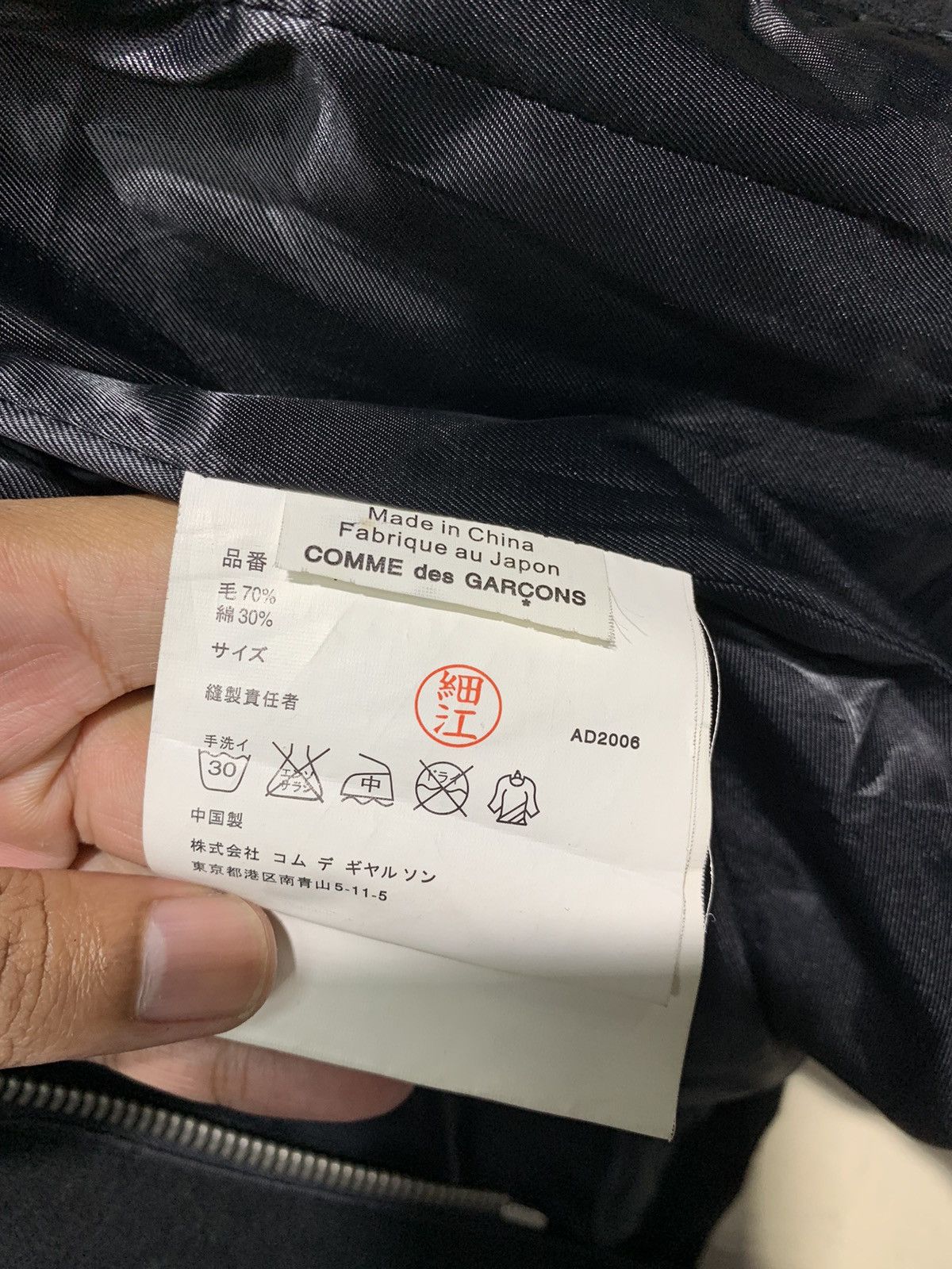 🔥CdG HOMME MILITARY STYLE UNIFORM JACKETS - 11