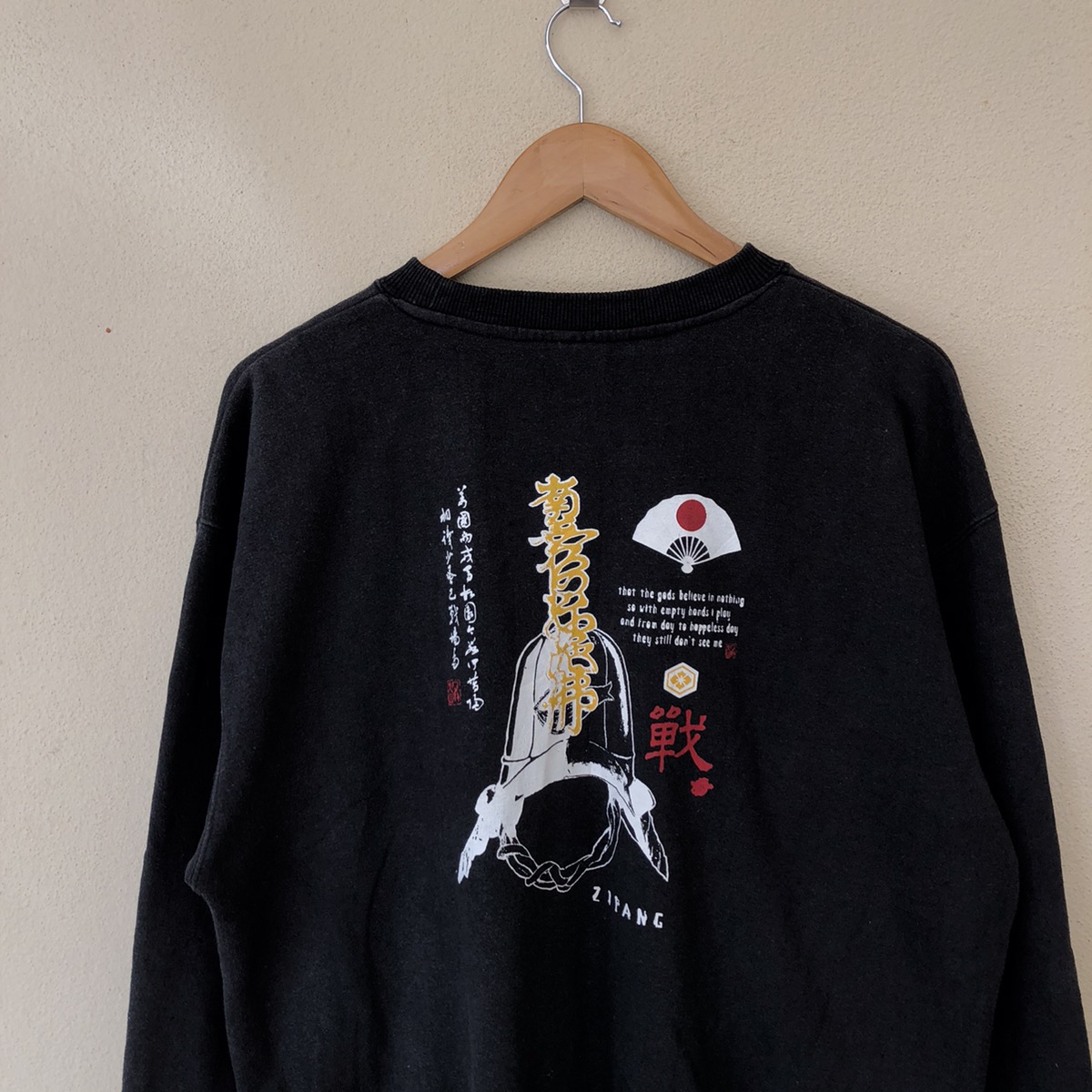 RARE!! Japanese Brand GGD Edition Sweatshirt Nice Design Zibra Up good Zip Medium Size Vintage Jacket.