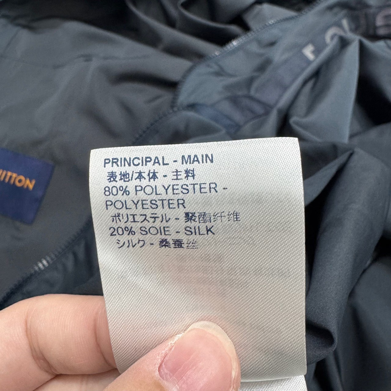 Louis vuitton lv colorful lettering hooded jacket - 5