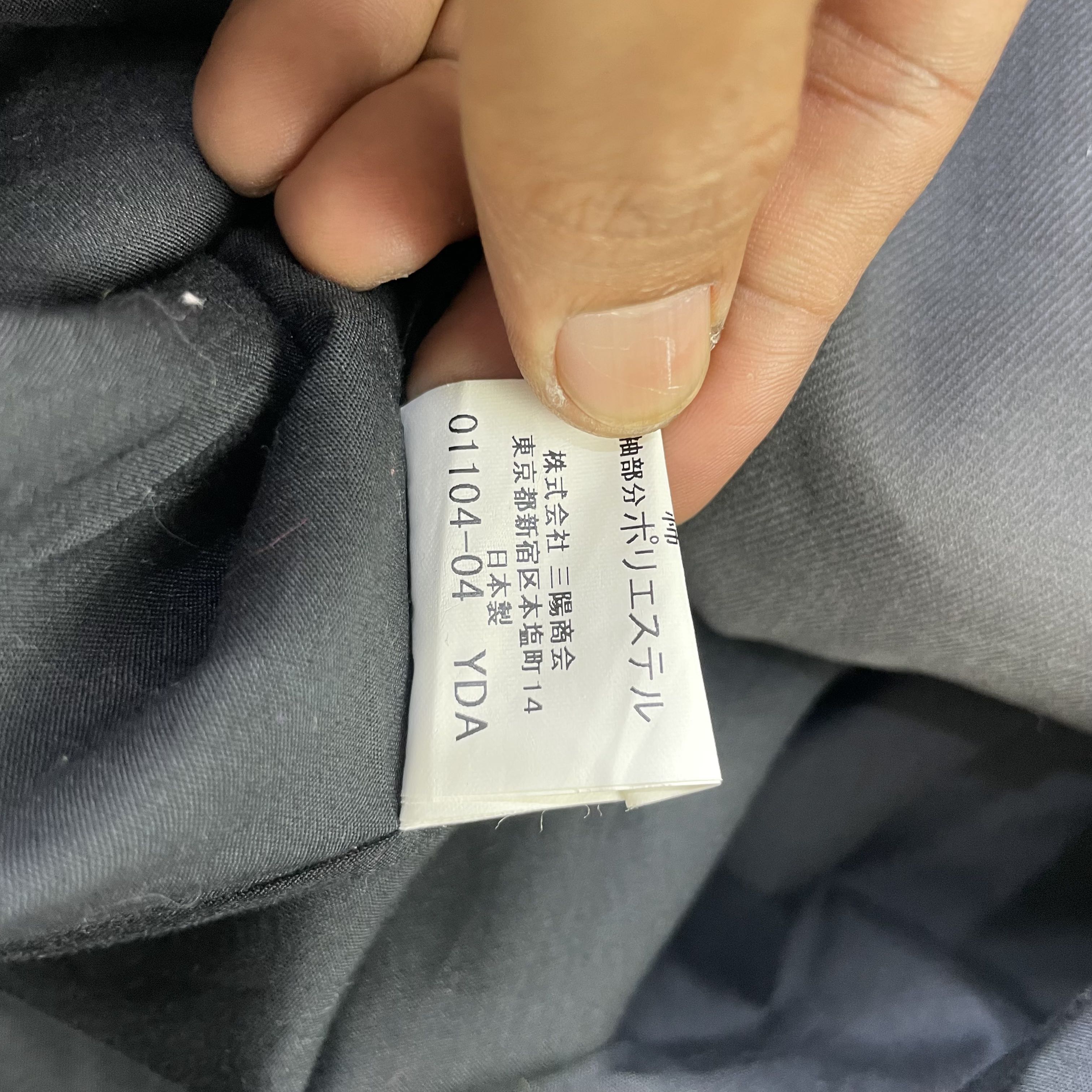 Vintage zegna Workwear Jacket Size Medium - 9