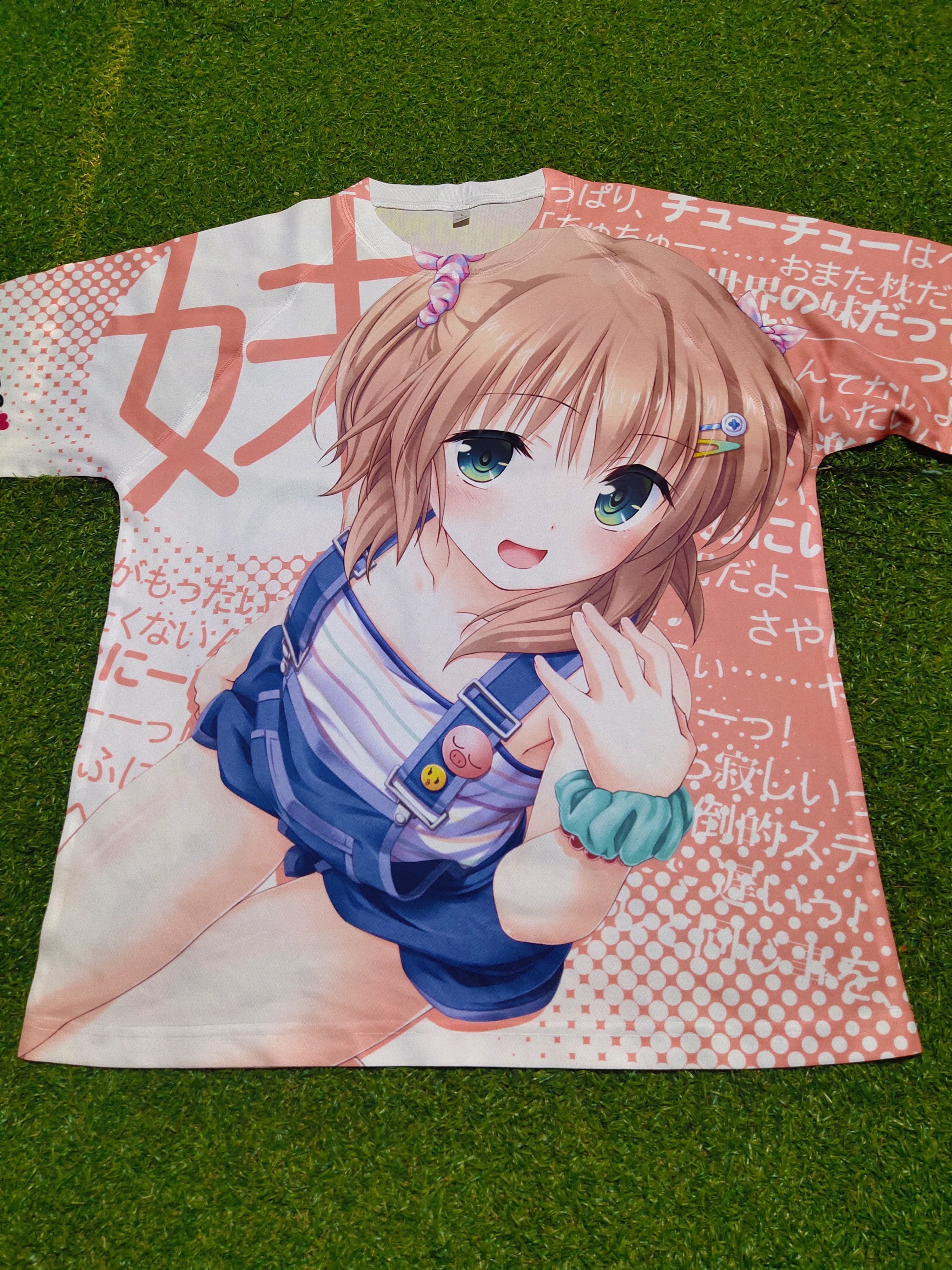 Other Designers Vintage - RARE ONII KISS WAIFU HENTAI JERSY ANIME |  evangelionfans | REVERSIBLE