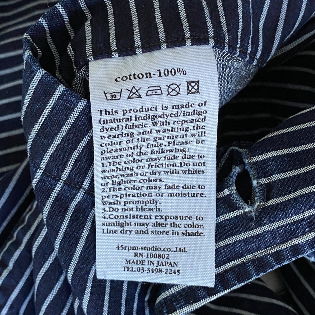 45rpm - Indigo Dyed Workwear Jacket size 5 - 6