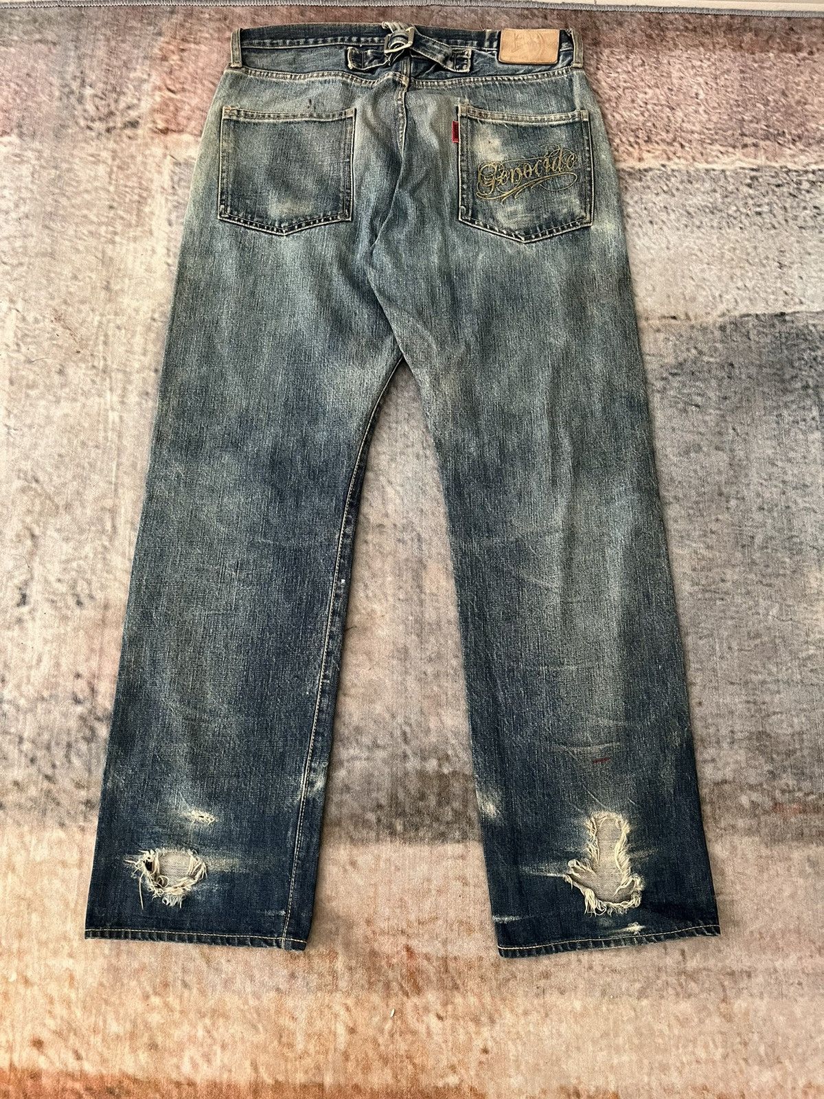 💥Vintage Selvadge Isquare Denim - 2