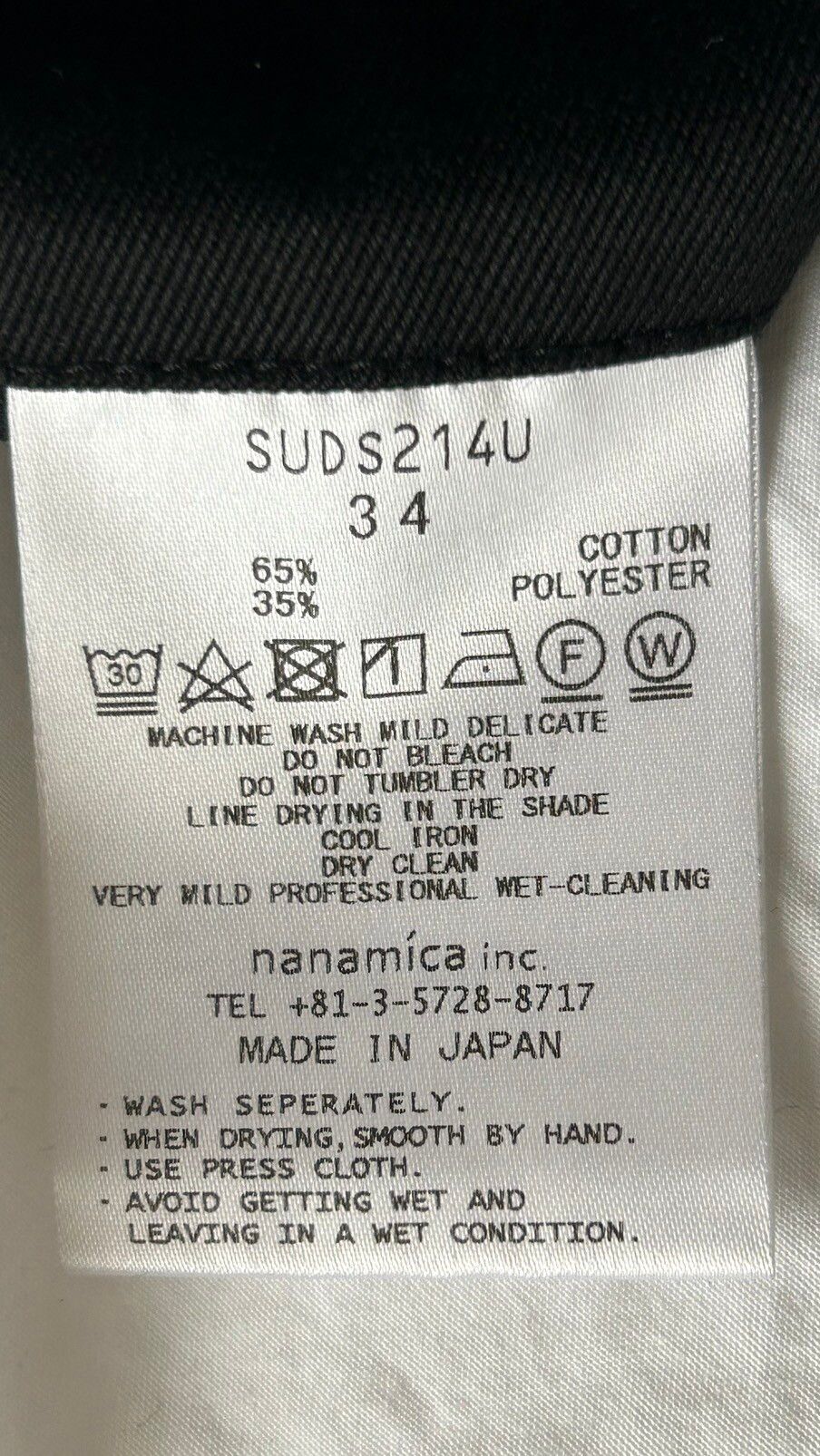 new . chino shorts black 34 mij nanamica - 5