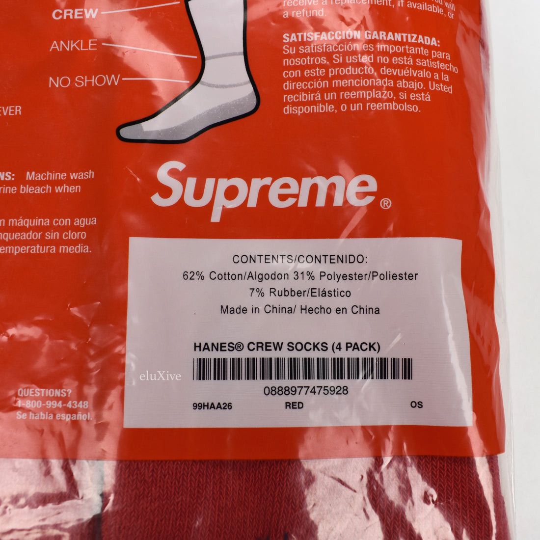 Supreme Red Logo Knit Hanes Crew Socks 4 Pack DS - 4