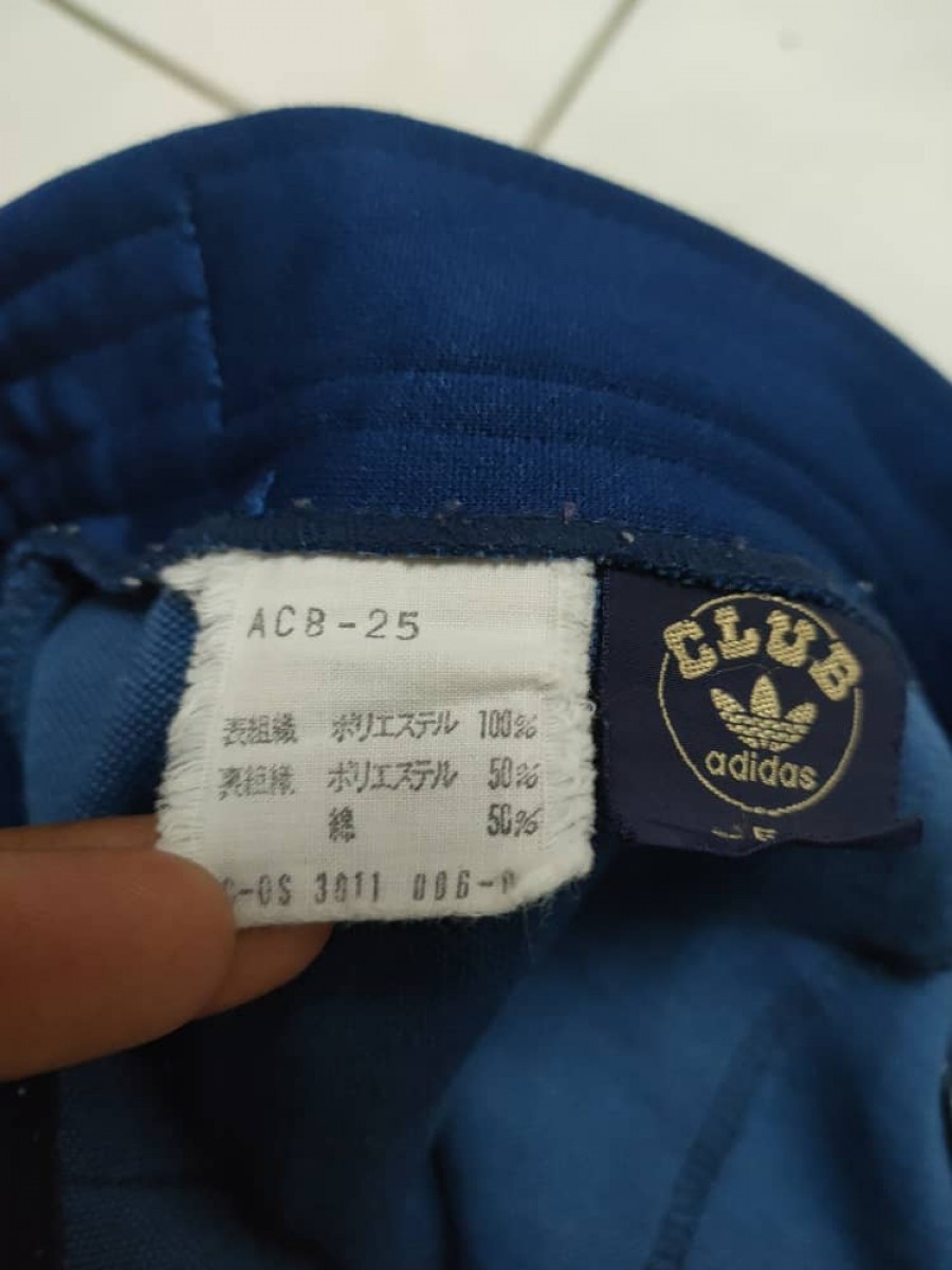 DELETE TODAY Club Casual Pant - 5