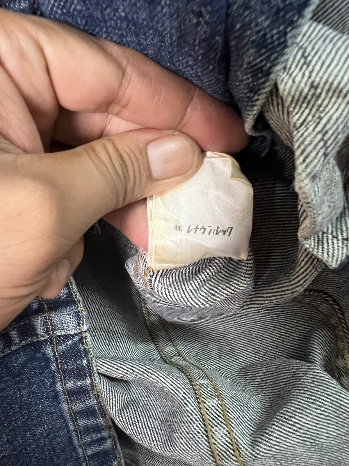 🔥Marc Jacobs Double Breasted Denim Jacket - 17