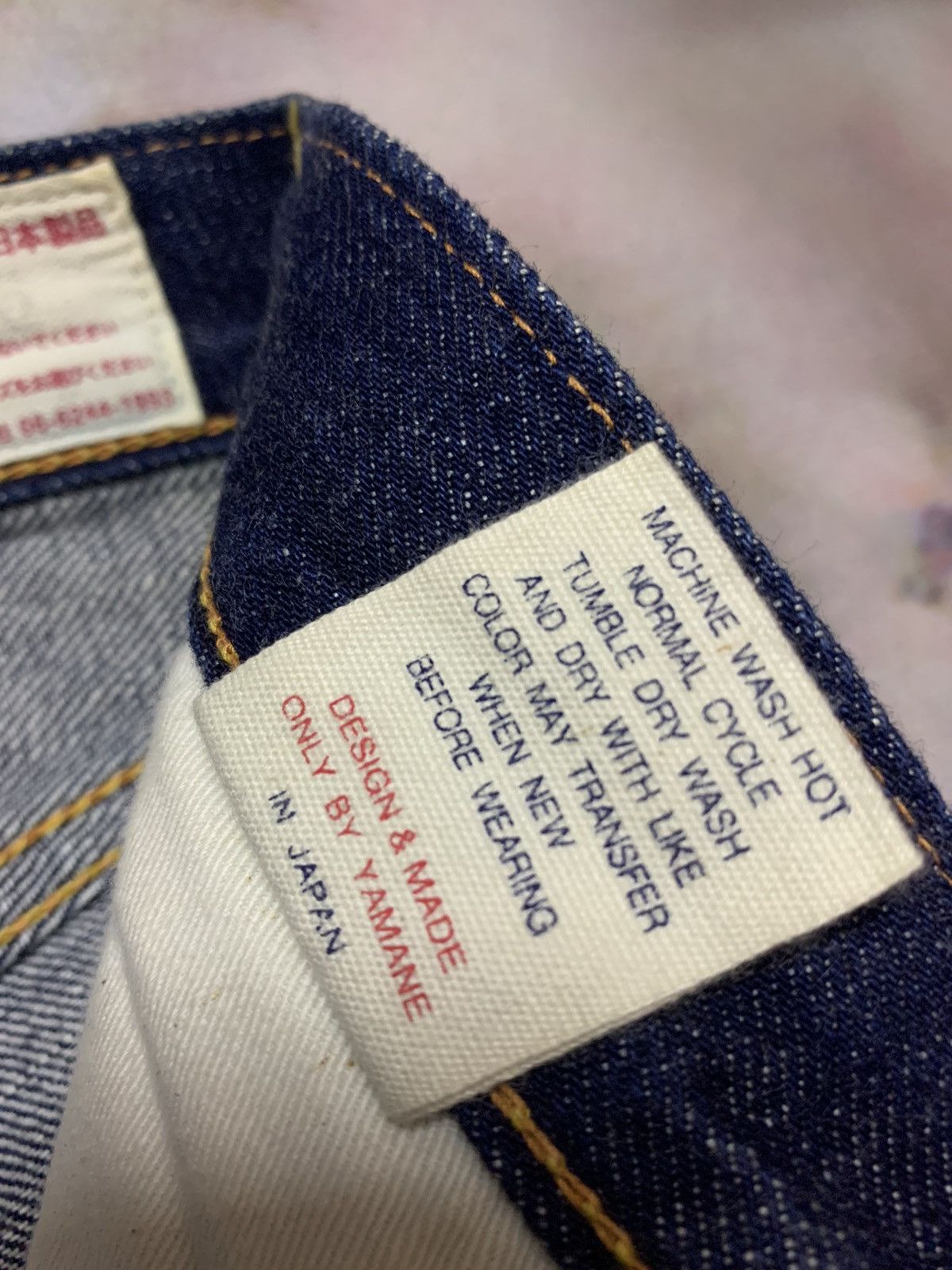 EVISU YAMANE DAICOCK SELVEDGE DENIM - 9