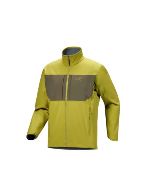 Arc'teryx Arc'teryx Gamma MX Jacket Olive Moss/Tatsu